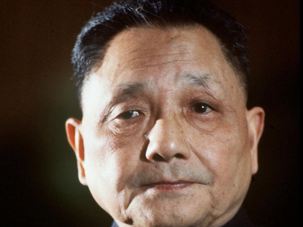 中国共产党第二代领导核心领导者邓小平