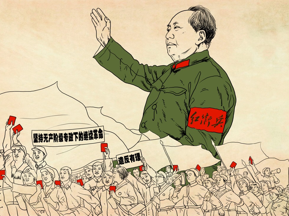 毛泽东家人也无法幸免的惊人文革酷刑