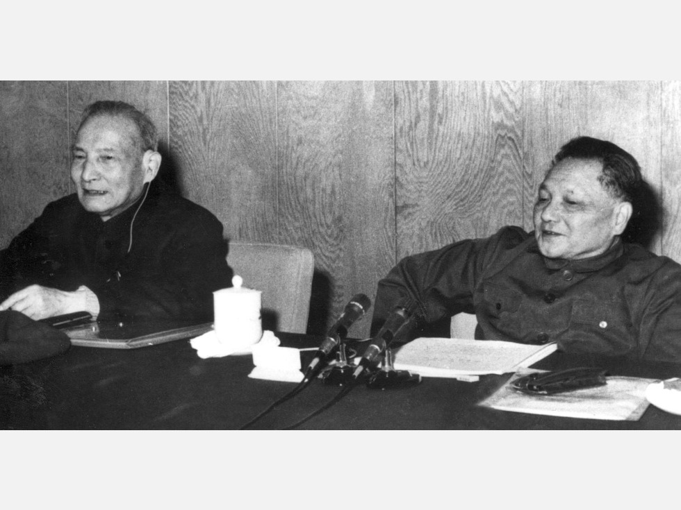  陈云与邓小平，左右中共80年代的两巨头