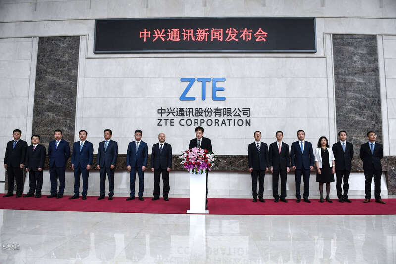 2018年再次被美国制裁后，中兴通讯在其深圳总部举行新闻发布会