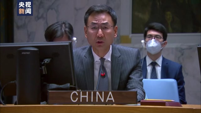中国在联合国等国际舞台上发挥的作用越来越大