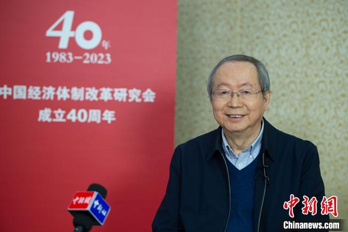 中国经济体制改革研究会会长彭森
