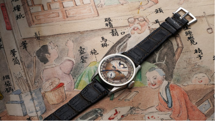末代皇帝溥仪的手表将在香港拍卖 估价超2000万