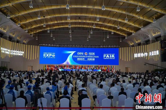 第7届中国-南亚博览会8月16日在云南昆明开幕