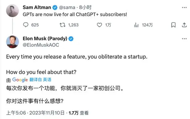 每次OpenAI发布一个功能，就消灭了一家（批）初创公司