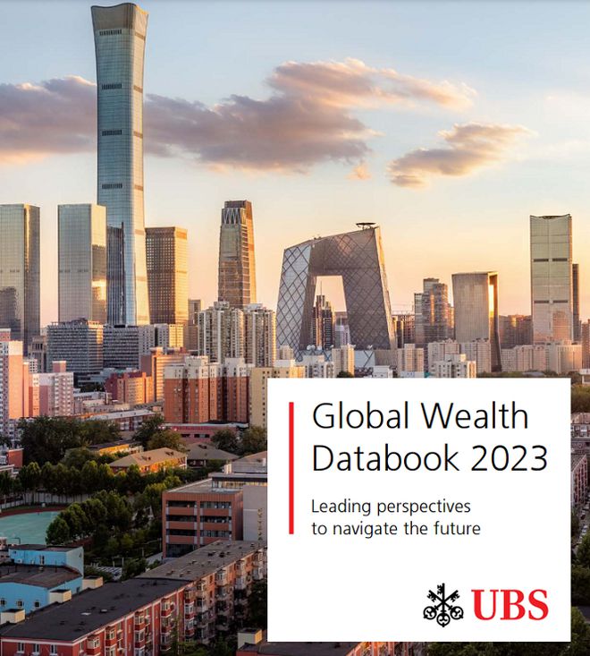 瑞银集团和瑞士信贷联合发布《2023全球财富报告》