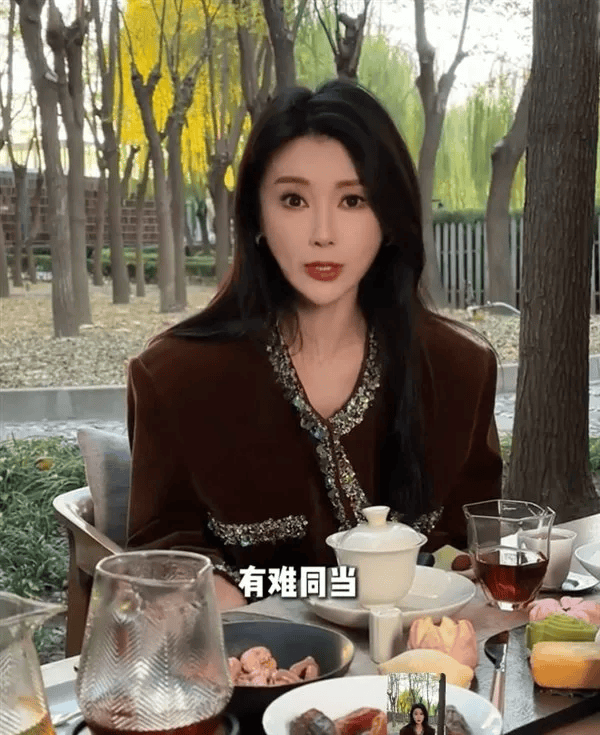 贾跃亭前妻甘薇回应“7天还12亿”