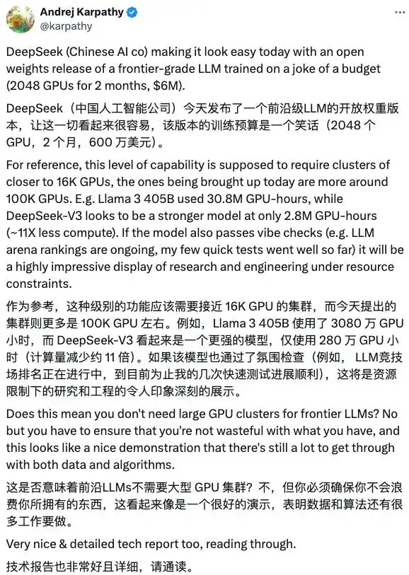 OpenAI 创始成员 Karpathy 直接看嗨了
