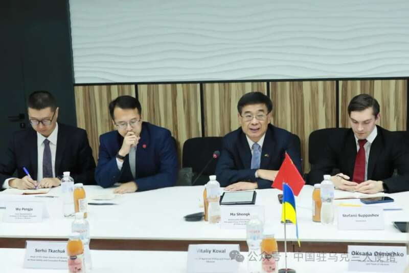 中乌签署乌克兰豌豆、野生水产品输华议定书