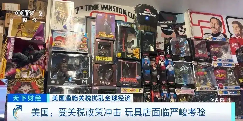 卡尔德龙手头还有一些此前的库存